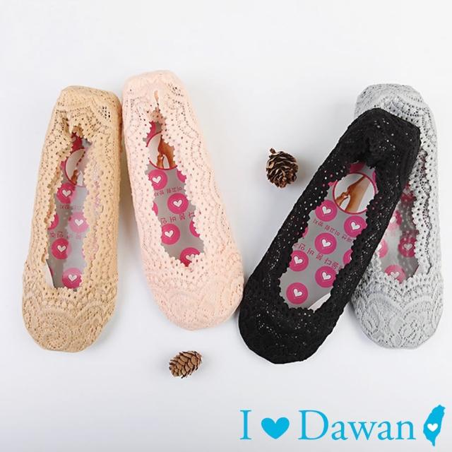 【IDAWAN 愛台灣】防滑矽膠精緻蕾絲隱形襪(2雙入)