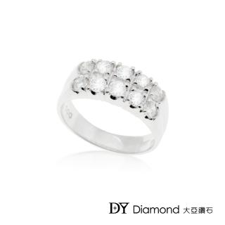 【DY Diamond 大亞鑽石】18K金 1克拉 D/VS1 時尚雙排鑽石線戒