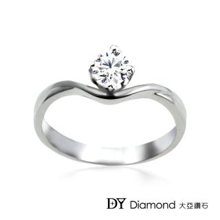 【DY Diamond 大亞鑽石】18K金 0.20克拉 經典鑽石女戒