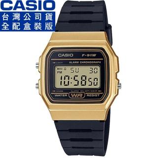 【CASIO】卡西歐鬧鈴多時區方形電子錶-金(F-91WM-9A 公司貨全配錶盒)