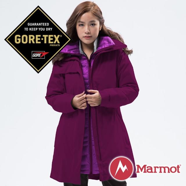 【Marmot】女 West GORE-TEX二件式外套『紫』45460(戶外 登山 防風 防潑水 透氣 兩件式外套)