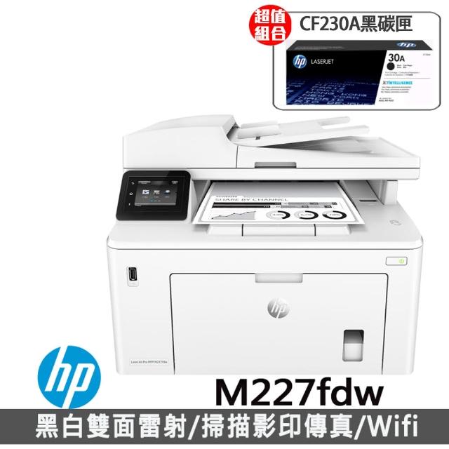 hp laserjet cf230a