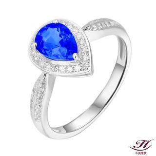 【禾美珠寶】天然皇家藍藍寶石戒指ES128(18K金)