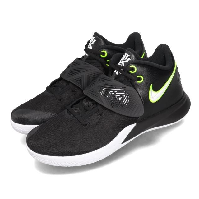 kyrie flytrap 1 black