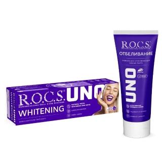 【R.O.C.S.】UNO強化琺瑯質亮白牙膏2入組 商品提貨券乙張