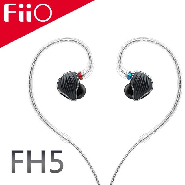 【FiiO】FH5 四單元圈鐵MMCX單晶銅鍍銀可換線耳機(黑)