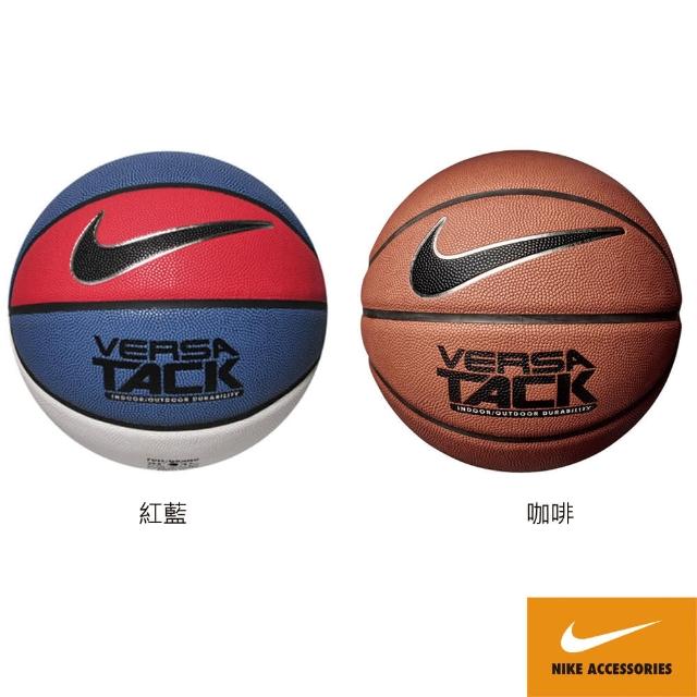 nike versa tack basketball 28.5
