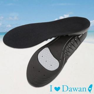 【IDAWAN 愛台灣】可剪裁透氣減震運動鞋墊(2對入)