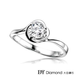 【DY Diamond 大亞鑽石】18K金 0.50克拉 F/VS2 奢華婚戒