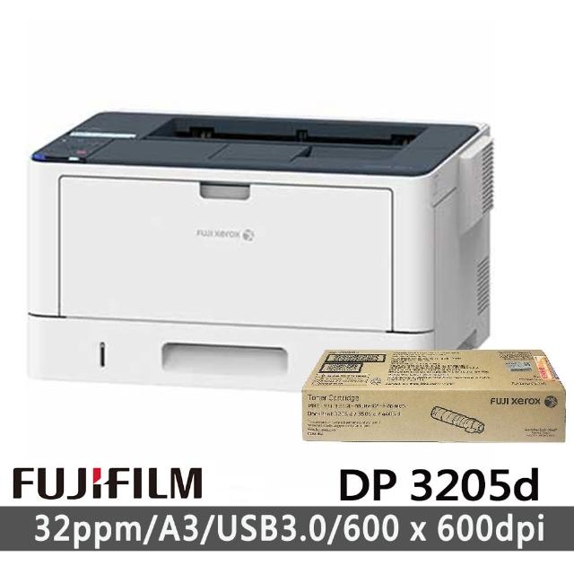docuprint 3205d