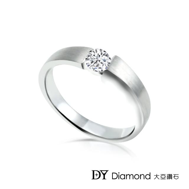 【DY Diamond 大亞鑽石】18K金 0.20克拉 時尚風格鑽石女戒