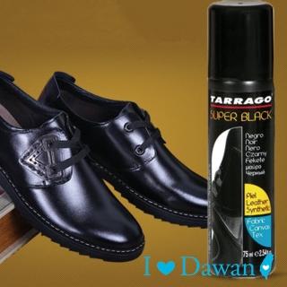 【IDAWAN 愛台灣】﹝西班牙製﹞超級黑鞋用清潔劑75ml-TARRAGO(1罐入)