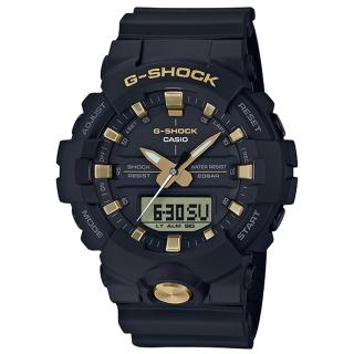 【CASIO 卡西歐】G-SHOCK 潮流雙顯男錶 樹脂錶帶 黑X玫瑰金 防水200米 世界時間(GA-810B-1A9)