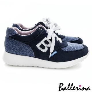 【Ballerina】穿梭紐約街頭 ‧ 復刻Ｂ字綁帶休閒鞋(藍)