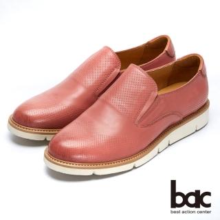 【bac】都會新秀 - 擦色感中性風格沖孔深口平底鞋(粉紅色)