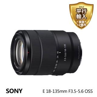 e 18-135mm f3.5-5.6 oss - FindPrice 價格網2023年8月熱門拍賣商品