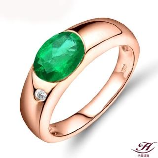 【禾美珠寶】天然哥倫比亞祖母綠戒指YS122(18K金)