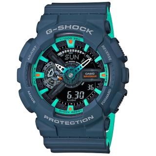【CASIO 卡西歐】G-SHOCK 酷炫雙顯男錶 橡膠錶帶 消光藍X綠 防水200米(GA-110CC-2A)