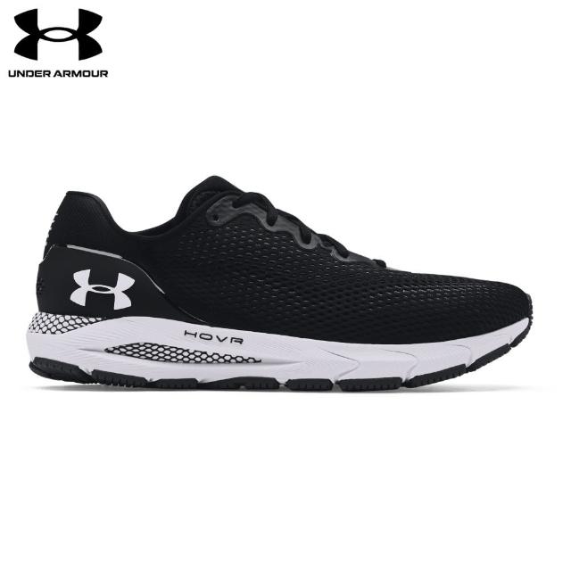 hovr under armour price