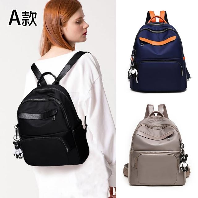 Hendoz 後背包購物比價 2021年12月 Findprice 價格網