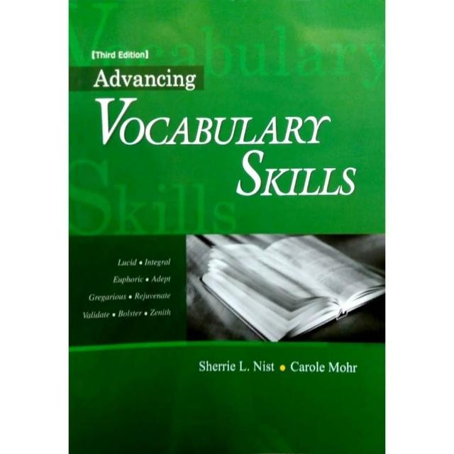 Advancing Vocabulary Skills，3／e