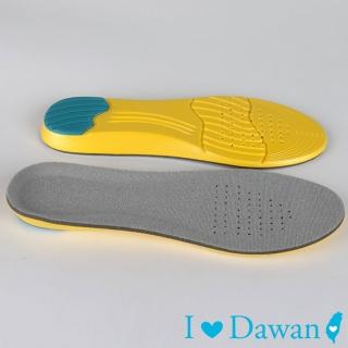 【IDAWAN 愛台灣】可剪裁加厚舒適透氣運動鞋墊(1對入)