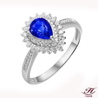 【禾美珠寶】天然皇家藍藍寶石戒指ES121(18K金)