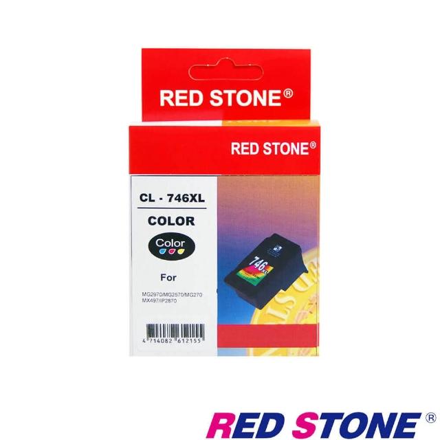 【RED STONE 紅石】CANON CL-746XL高容量環保墨水匣[彩]