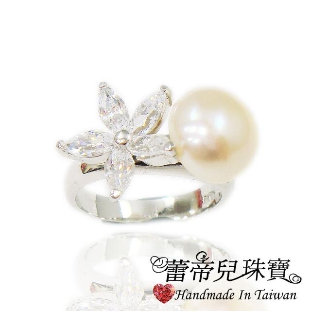 【蕾帝兒】璀璨天然珍珠戒指