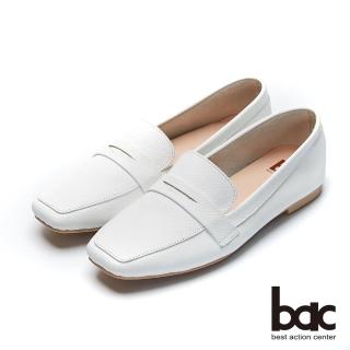 【bac】愛趣首爾 - 方頭簡約無內裡樂福平底鞋(白色)