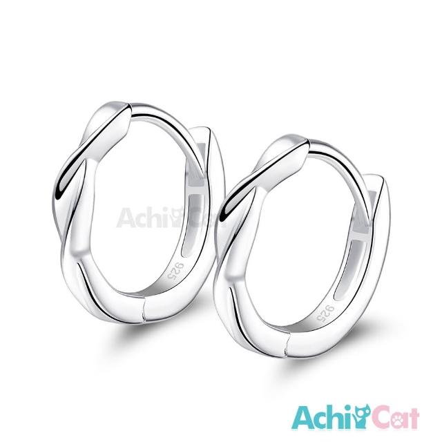 【AchiCat】純銀耳環．易扣式．耳針(送閨蜜．新年禮物)