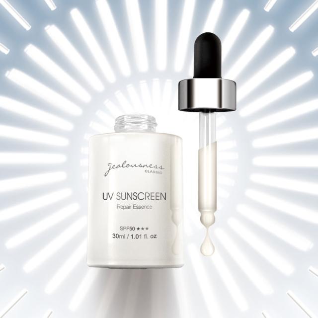 Jealousness 婕洛妮絲 臉部保養 全能修護防曬精華spf50 哪裡買