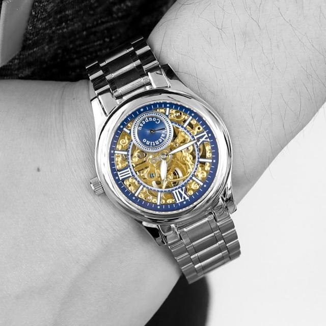 【Valentino Coupeau】獨立秒針機械錶