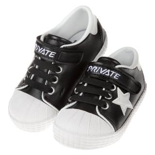 【布布童鞋】韓風經典皮質帆布星星黑色兒童休閒鞋(Q8F819M)
