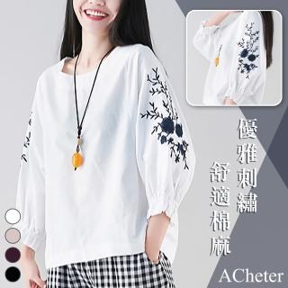【ACheter】北愛爾蘭薔薇刺繡荷花長袖棉麻上衣b-#103486b(4色)