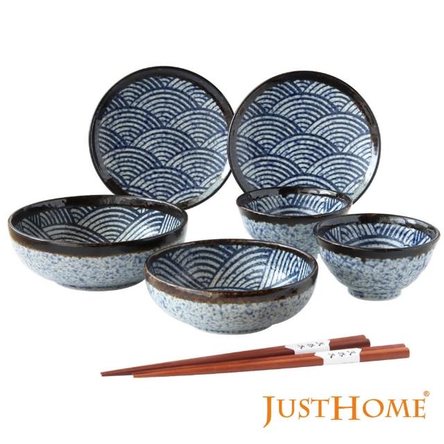 【Just Home】日本製藍彩浪紋陶瓷碗盤餐具8件組(飯碗+缽+盤+筷  經典浪紋花紋 可微波)
