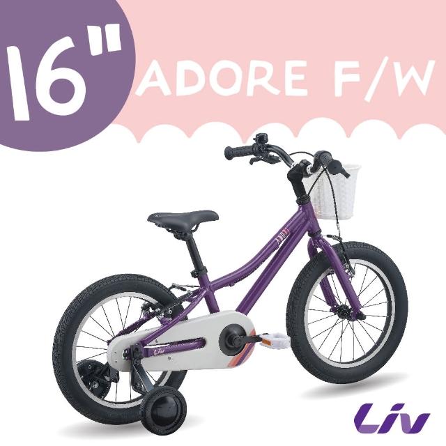 liv adore 16 2021