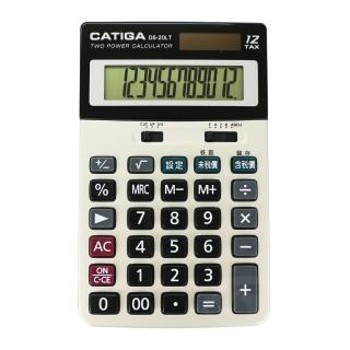 【CATIGA】多功能稅率計算機(DS20LT)