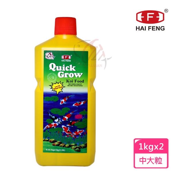 商品比價】Alife 海豐【無悔血鸚鵡飼料小粒1kg】增豔飼料慈鯛科中小型 