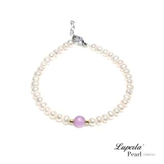 【大東山珠寶】氣質婉約 紫水晶珍珠14K手鍊(14K珍珠白)