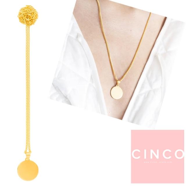 【CINCO】葡萄牙精品 CINCO  Madeleine necklace 925純銀鑲24K金硬幣項鍊 素面圓形款(925純銀24K金)