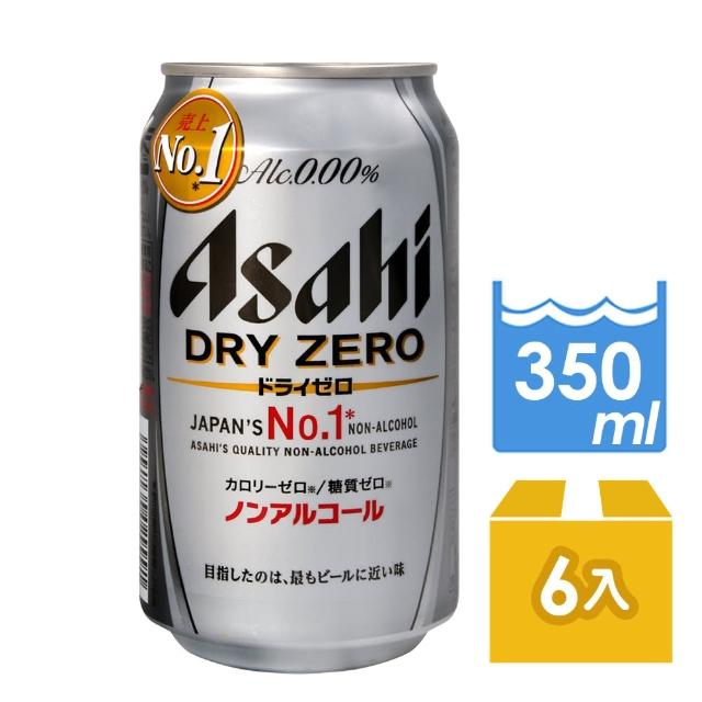 正規品質保証】 アサヒ スタイルバランスプラス 6種 飲み比べ バラエティ 6種×各4本 350ml 1ケース  materialworldblog.com