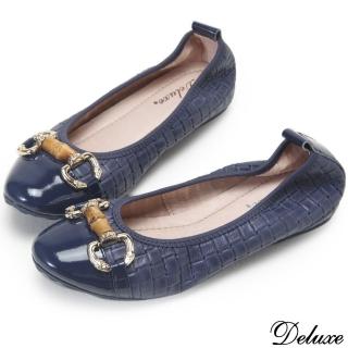 【Deluxe】全真皮民族風復古編織飾釦包頭平底鞋(藍)