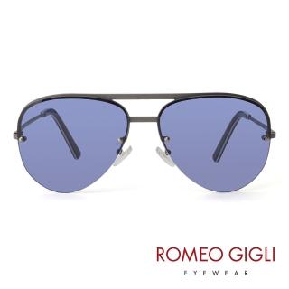 【Romeo Gigli】義大利質感水滴型個性太陽眼鏡(藍-RG209-2X6)