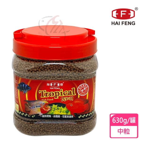 商品比價】Alife 海豐【寶贈紅飼料大粒1kg】血鸚鵡觀賞魚增艷上浮性魚