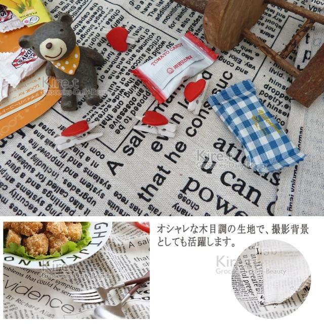 攝影棚背景紙70cm購物比價- 2021年10月 FindPrice 價格網