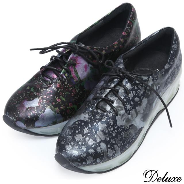 【Deluxe】歐美時尚印花休閒厚底鞋(紫☆灰)