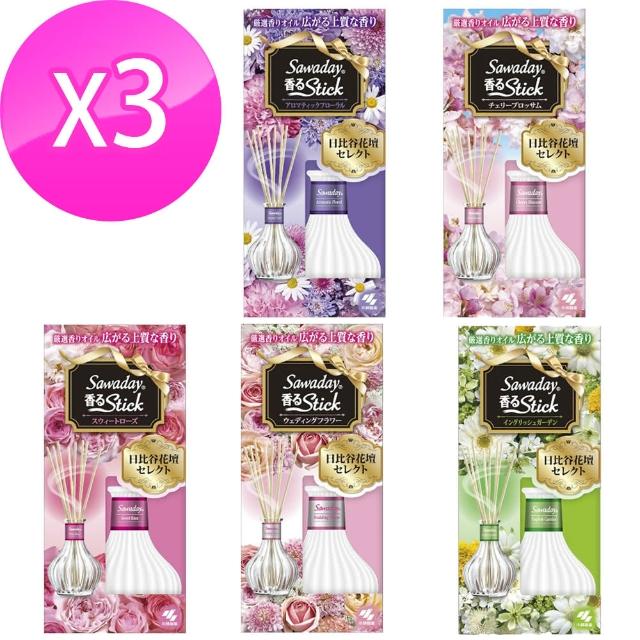 日比谷購物比價 22年1月 Findprice 價格網