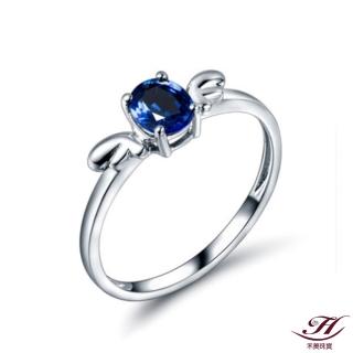 【禾美珠寶】天然皇家藍藍寶石鑽戒YS401(18K金)