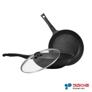 【韓國Kitchen Art】黑鈦原石不沾鍋具3件組(炒鍋+平底鍋)